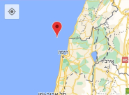 هزة أرضية بقوة 3.6 على سلم ريختر - مركزها شمالي غربي حيفا